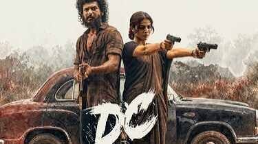 DC OTT Release Date