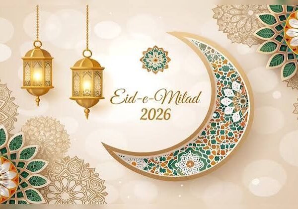 Milad un-Nabi 2026