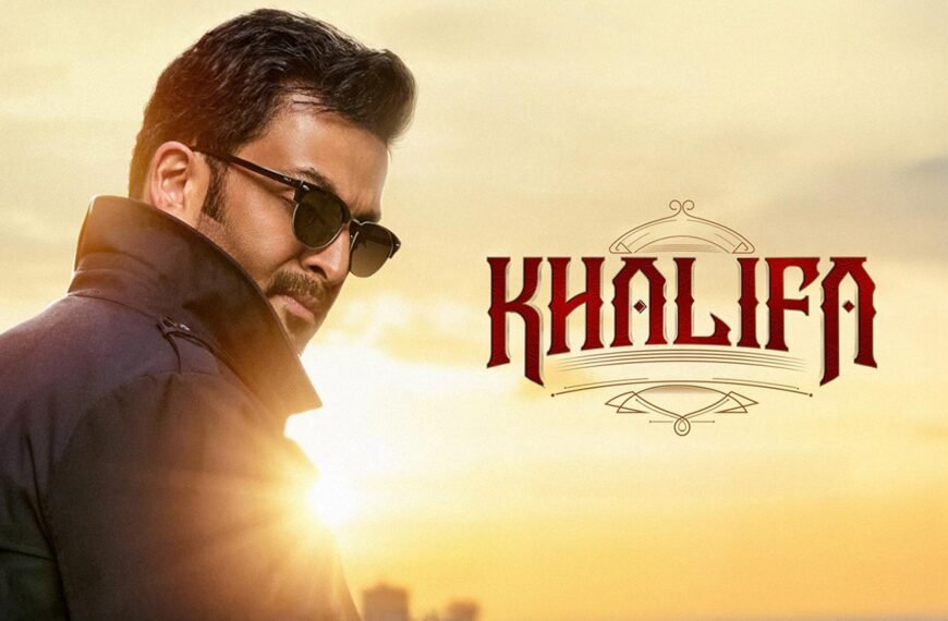 khalifa movie review