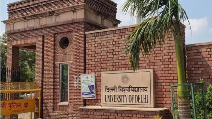 दिल्ली विश्वविद्यालय