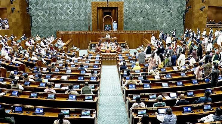 लोक सभा