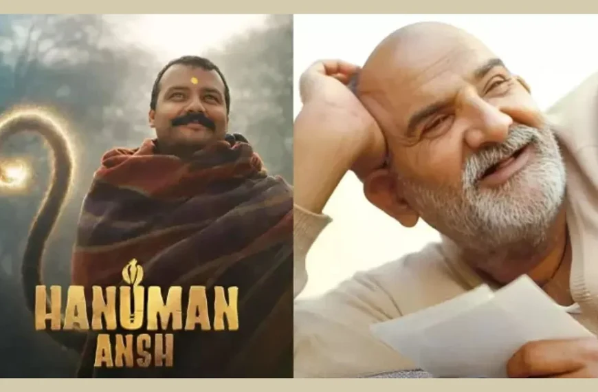 Hanuman Ansh Box Office: 100 करोड़ पार हुई फिल्म, उत्तराखंड में टैक्स-फ्री; CM धामी का बड़ा ऐलान