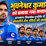 Bhuvneshwar Kumar Leads Hong Kong Sixes