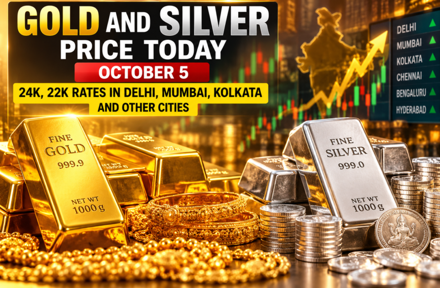 Gold Price Today October 5: 24K, 22K Gold Rates in India